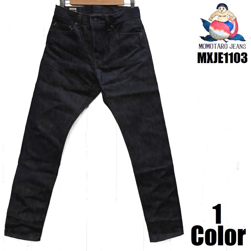 桃太郎ジーンズ 16ozシルクデニムナローテーパード MOMOTARO 桃太郎ジーンズ 16ozシルクデニムナローテーパード MOMOTARO