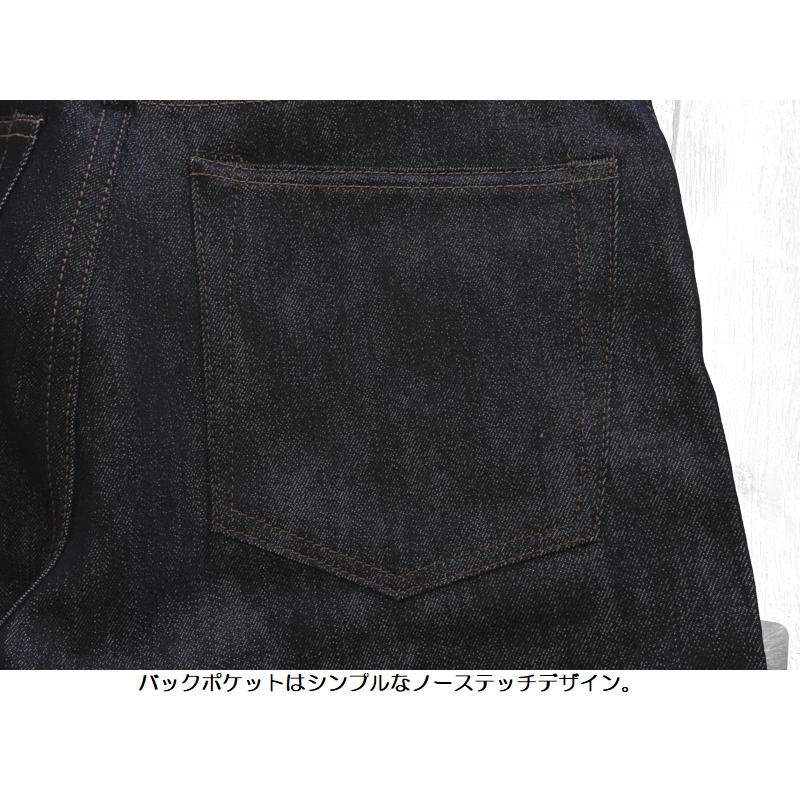 シルクデニムオーダー専用です 直営店限定 シルク混デニム