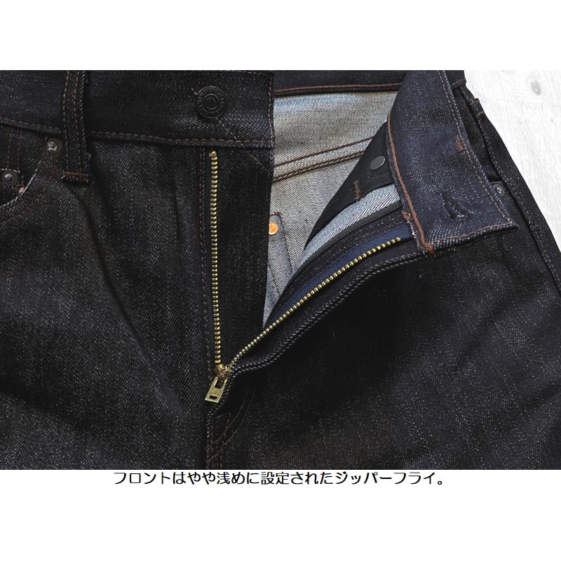 桃太郎ジーンズ 16ozシルクデニムナローテーパード MOMOTARO 桃太郎ジーンズ 16ozシルクデニムナローテーパード MOMOTARO