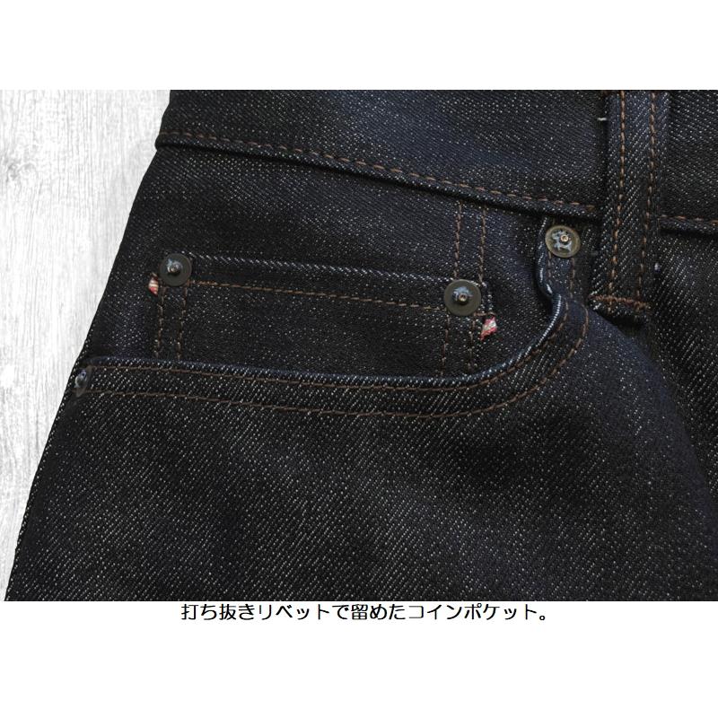 シルクデニムオーダー専用です 直営店限定 シルク混デニム