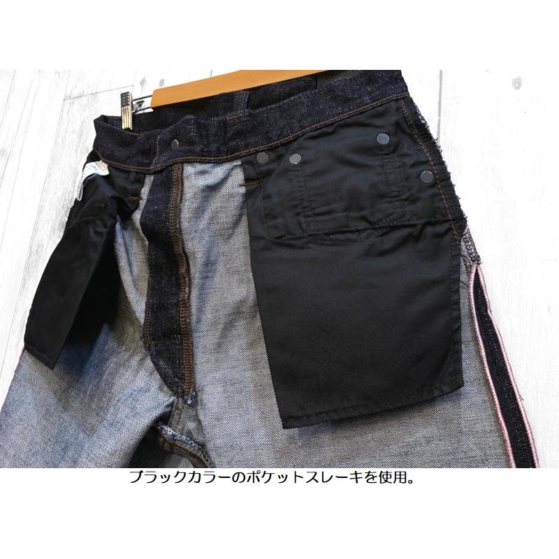 桃太郎ジーンズ 15.7oz特濃デニムナローテーパード MOMOTARO 桃太郎ジーンズ 15.7oz特濃デニムナローテーパード MOMOTARO