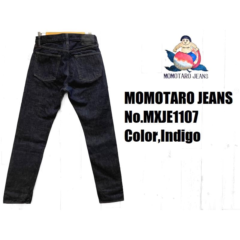 桃太郎ジーンズ 15.7oz特濃デニムナローテーパード MOMOTARO 桃太郎ジーンズ 15.7oz特濃デニムナローテーパード MOMOTARO