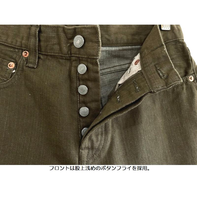 桃太郎ジーンズ（MOMOTARO JEANS） 10.5ozセルビッチグリーンデニム