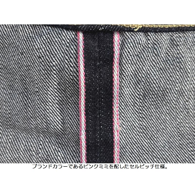 桃太郎ジーンズ #100特濃11ozストレートデニム MOMOTARO JEANS