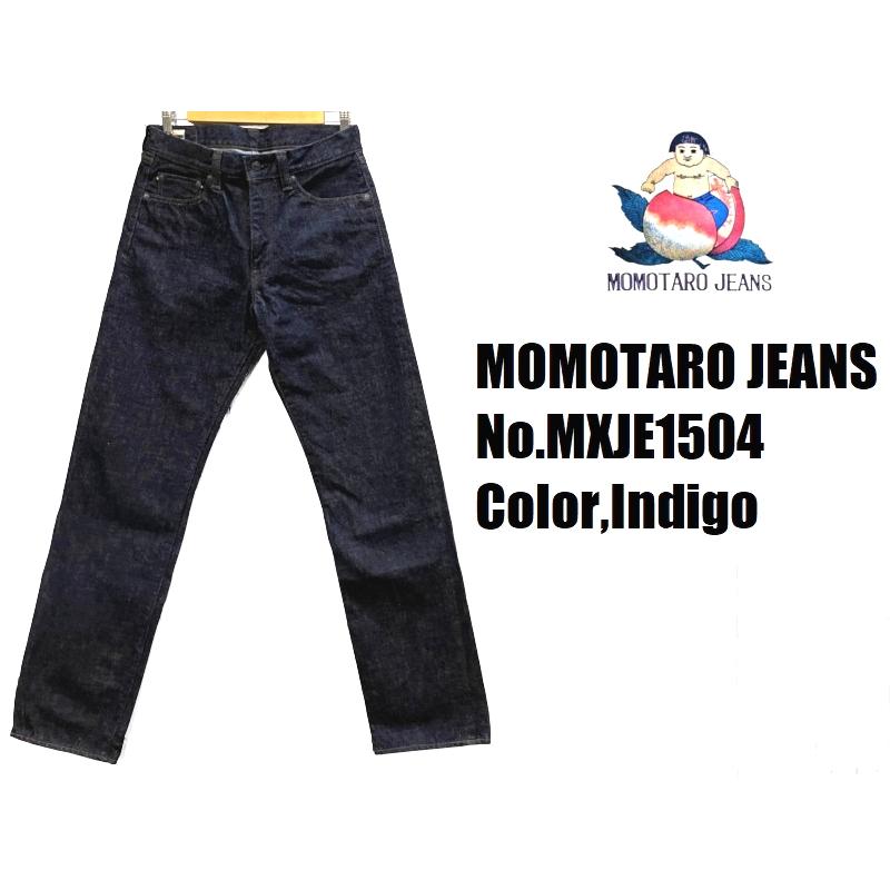桃太郎ジーンズ 15.7oz特濃デニムクラシックストレート MOMOTARO JEANS 