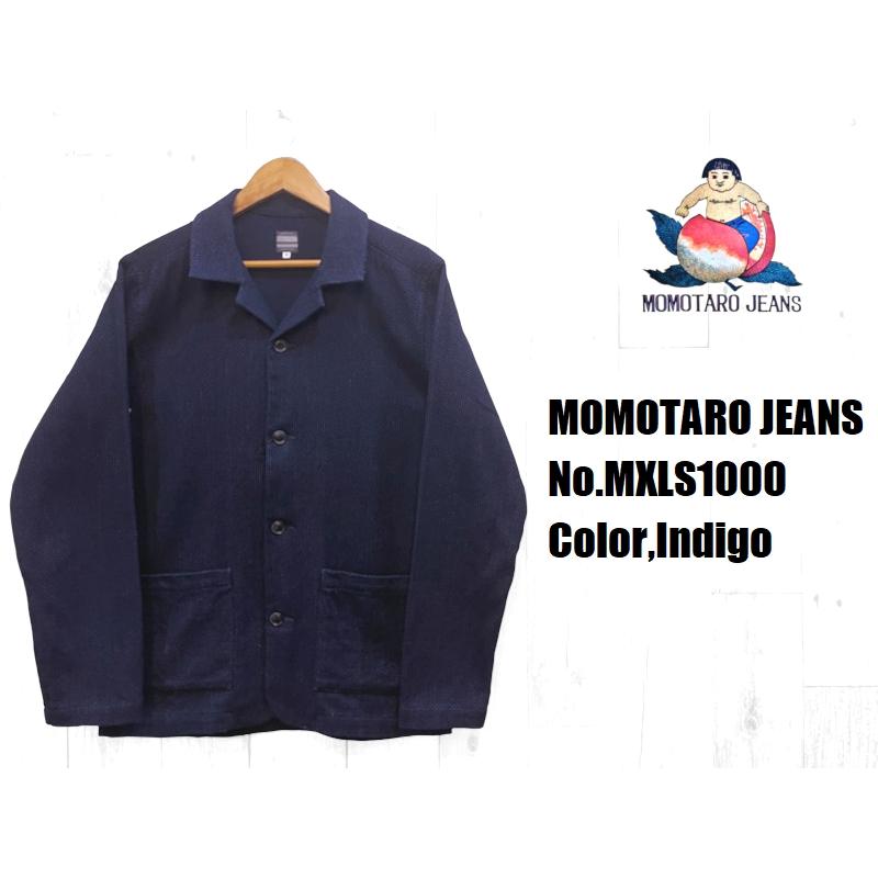 桃太郎ジーンズ（MOMOTARO JEANS） インディゴ刺子シャツジャケット