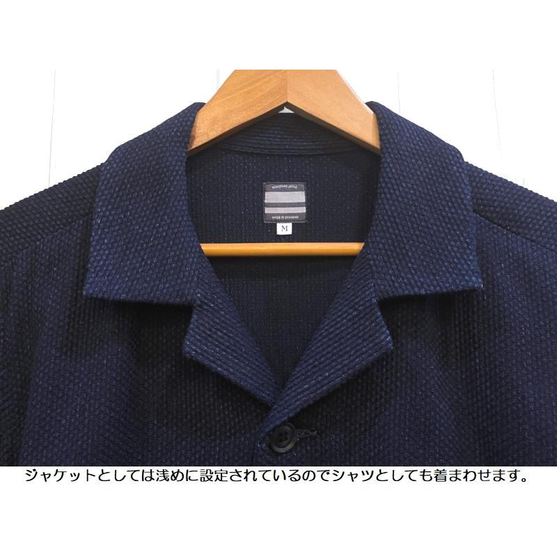 桃太郎ジーンズ（MOMOTARO JEANS） インディゴ刺子シャツジャケット