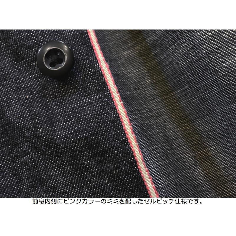 桃太郎ジーンズ 8oz特濃セルビッチデニムシャツ MOMOTARO JEANS EASY NAVY MXLS1004 長袖 国産 日本製 岡山 児島 アメカジ 送料無料｜easy-navy｜05