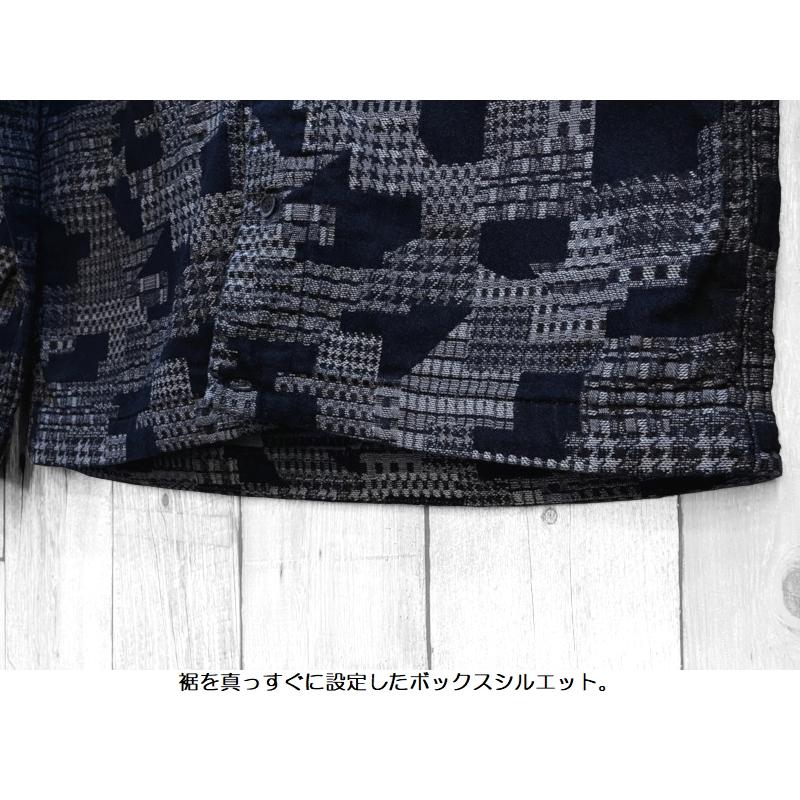 桃太郎ジーンズ インディゴジャガードカーディガン MOMOTARO JEANS EASY NAVY MXLS1014 長袖 国産 日本製 岡山 児島 アメカジ 送料無料 | 桃太郎ジーンズ | 10