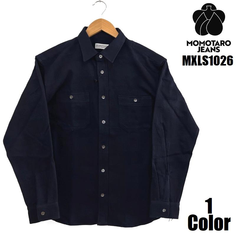 桃太郎ジーンズ（MOMOTARO JEANS） インディゴパッチワークパターン