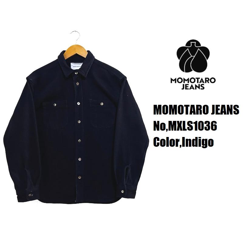 桃太郎ジーンズ インディゴドビーシャツ MOMOTARO JEANS EASY NAVY