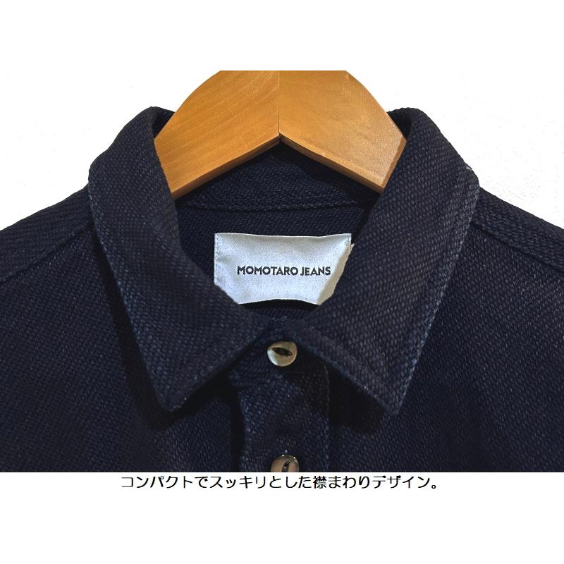桃太郎ジーンズ インディゴドビーシャツ MOMOTARO JEANS EASY NAVY