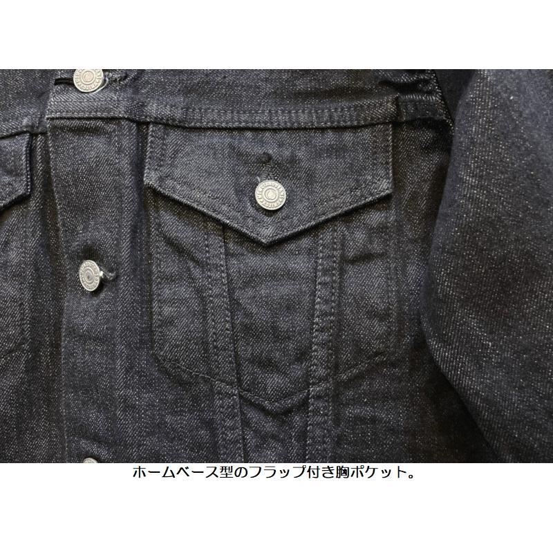 桃太郎ジーンズ（MOMOTARO JEANS） 14ozグレーデニム3rdタイプ