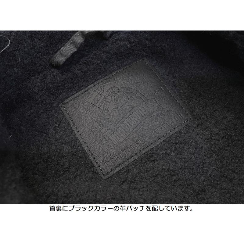 桃太郎ジーンズ（MOMOTARO JEANS） 15.7ozセルビッチデニムボア