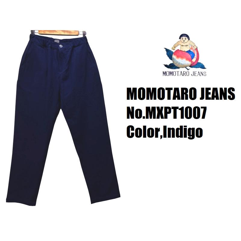 桃太郎ジーンズ ドビー織りパンツ 桃太郎ジーンズ（MOMOTARO JEANS） インディゴドビーイージーパンツ