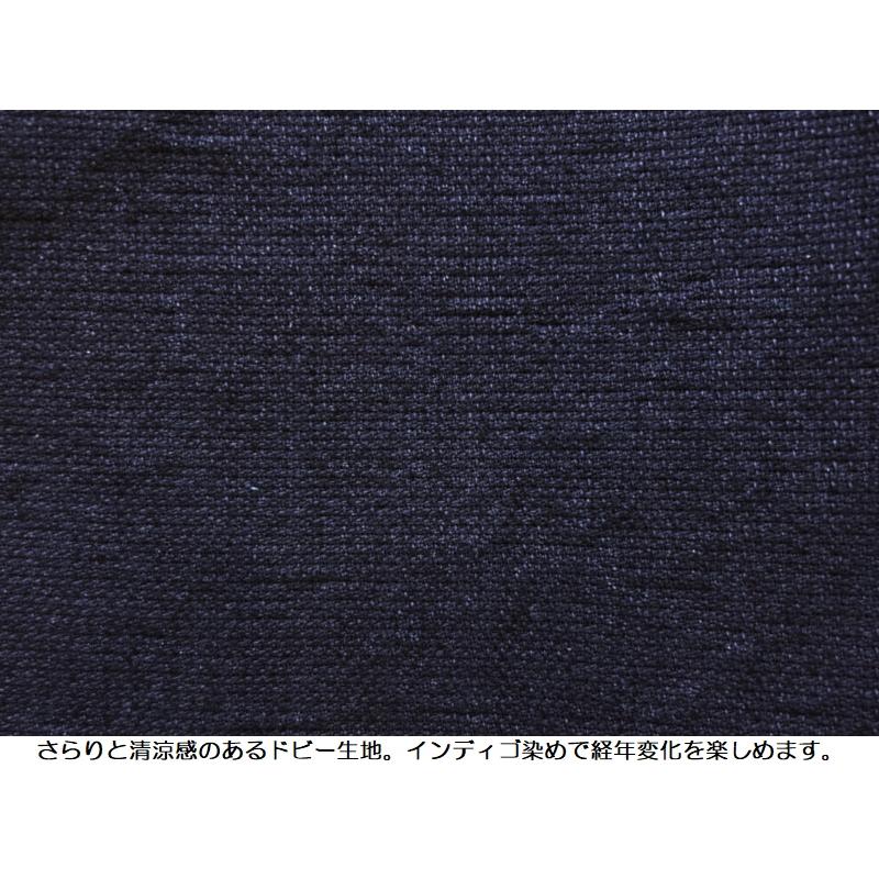 桃太郎ジーンズ（MOMOTARO JEANS） インディゴドビーイージーパンツ