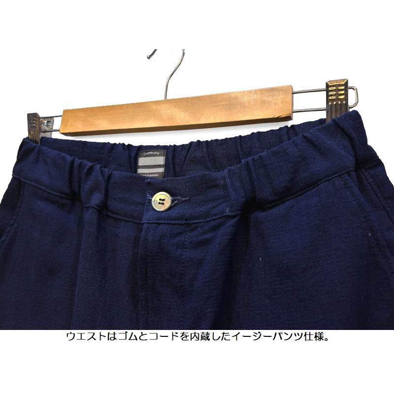 桃太郎ジーンズ（MOMOTARO JEANS） インディゴドビーイージーパンツ