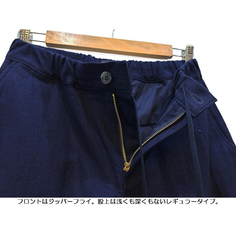 桃太郎ジーンズ（MOMOTARO JEANS） インディゴドビーイージーパンツ
