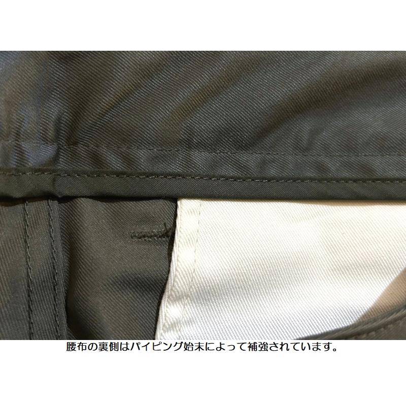 桃太郎ジーンズ（MOMOTARO JEANS） ウエストポイントトラウザー