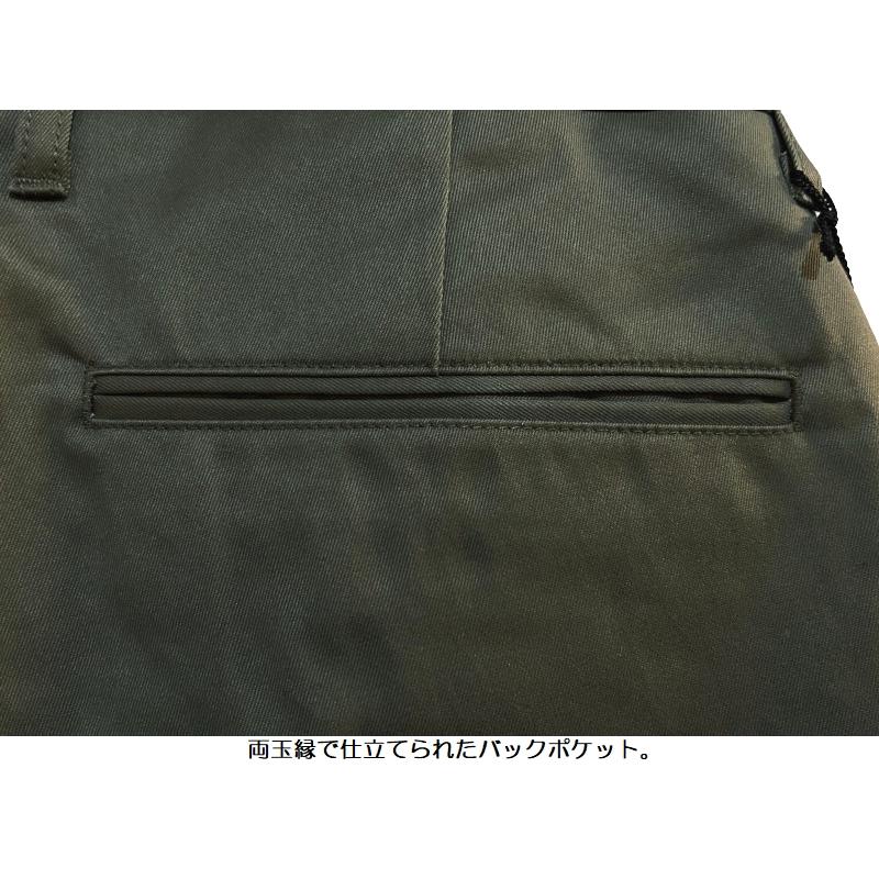 桃太郎ジーンズ（MOMOTARO JEANS） ウエストポイントトラウザー