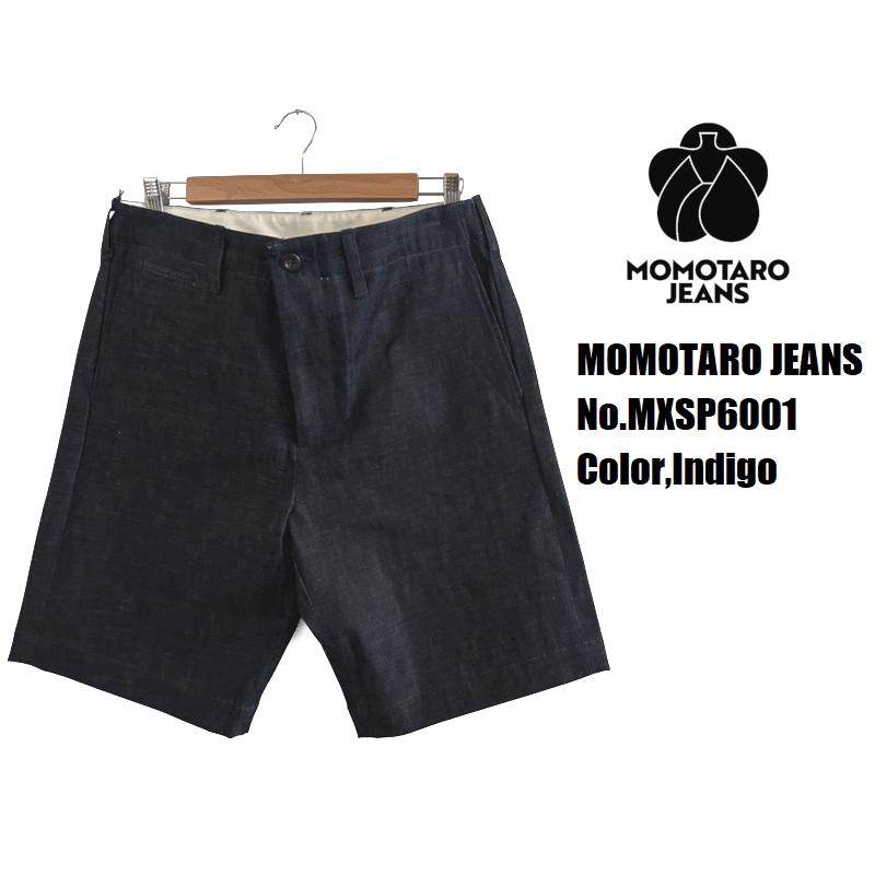 桃太郎ジーンズ（MOMOTARO JEANS） 8ozデニムショーツ MOMOTARO JEANS