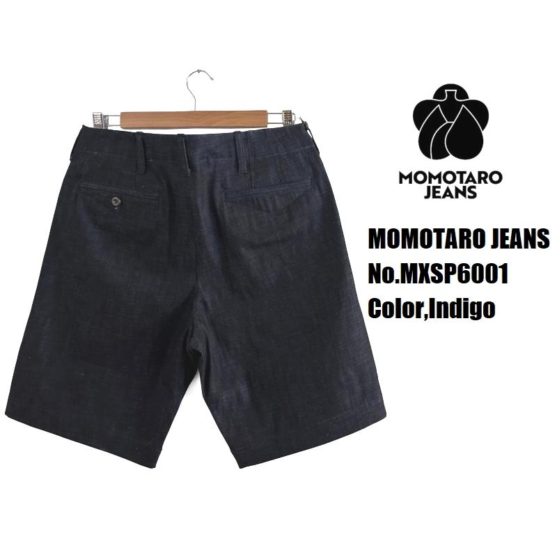 桃太郎ジーンズ（MOMOTARO JEANS） 8ozデニムショーツ MOMOTARO JEANS