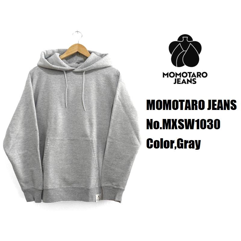桃太郎ジーンズ（MOMOTARO JEANS） 'HEAVY TERRY'スウェットプル