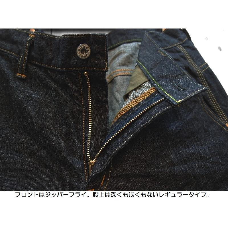 桃太郎ジーンズ 【EASY NAVY別注】特濃デニムクロップドパンツ MOMOTARO JEANS EASY NAVY 限定 P128EN 国産 日本製 岡山 児島 メンズ アメカジ 送料無料｜easy-navy｜11