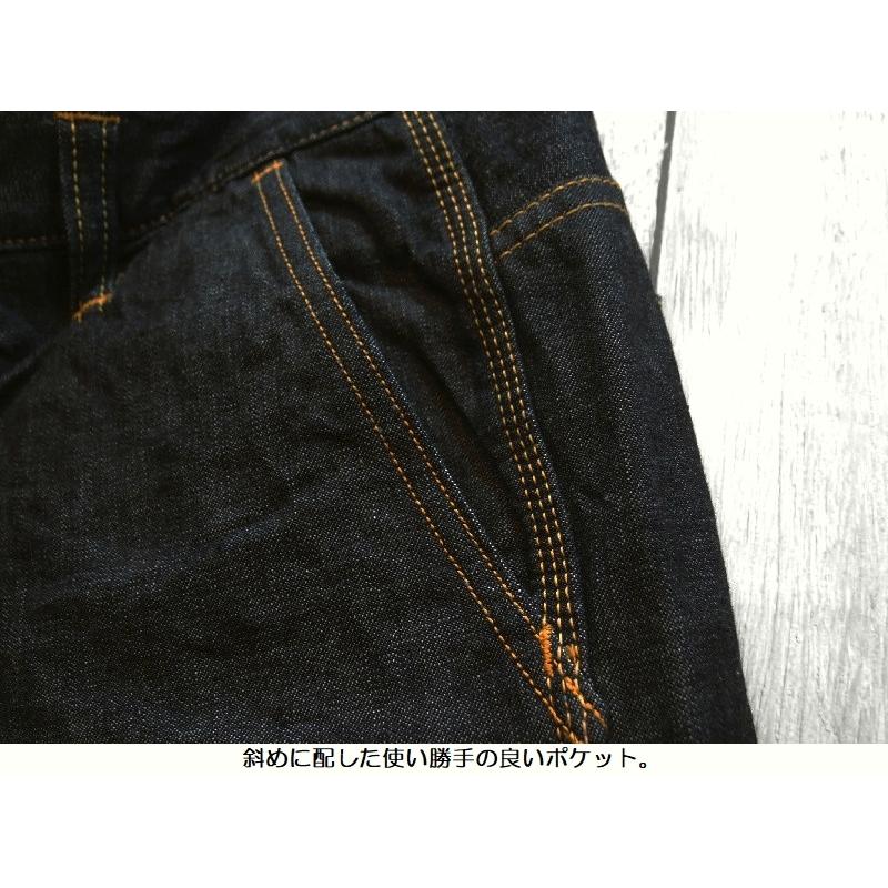 桃太郎ジーンズ 【EASY NAVY別注】特濃デニムクロップドパンツ MOMOTARO JEANS EASY NAVY 限定 P128EN 国産 日本製 岡山 児島 メンズ アメカジ 送料無料｜easy-navy｜13