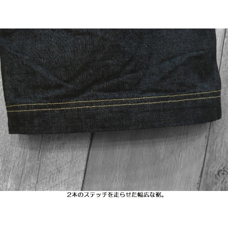 桃太郎ジーンズ（MOMOTARO JEANS） 【EASY NAVY別注】特濃デニム