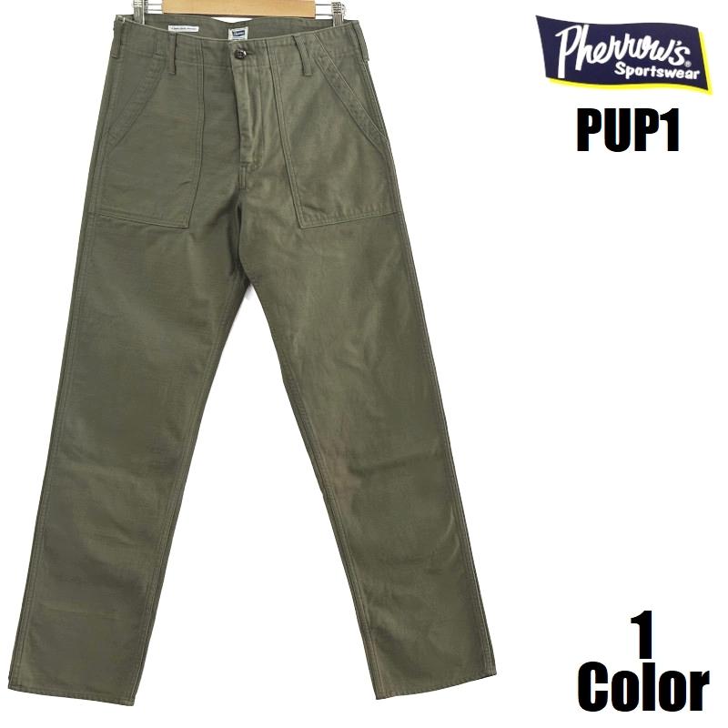 Pherrow's フェローズ ベイカーパンツ EASY NAVY PUP1 国産 日本