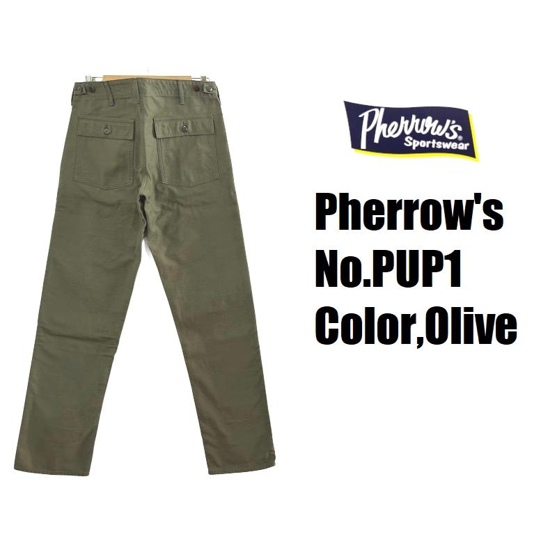 Pherrow's（フェローズ） ベイカーパンツ Pherrow's EASY NAVY PUP1