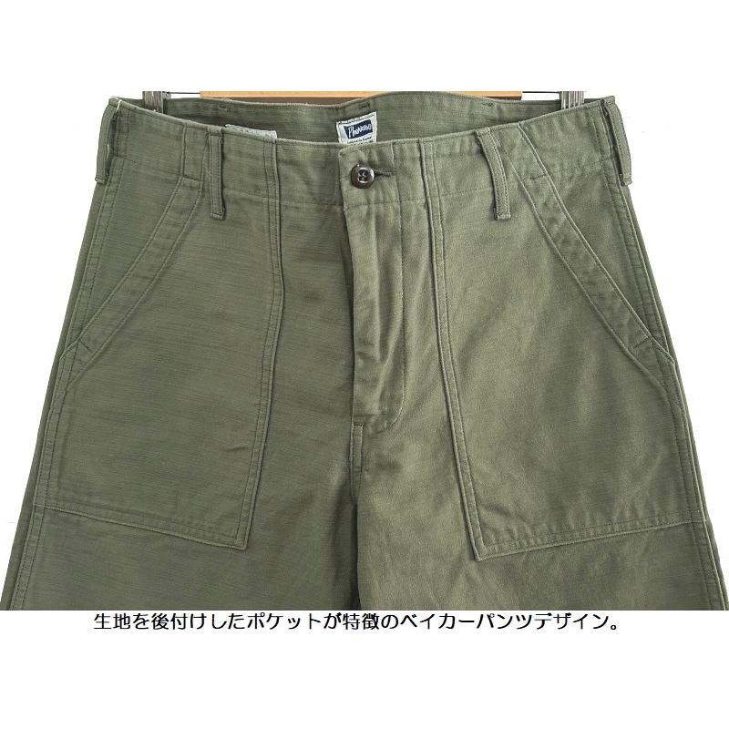 Pherrow's（フェローズ） ベイカーパンツ Pherrow's EASY NAVY PUP1