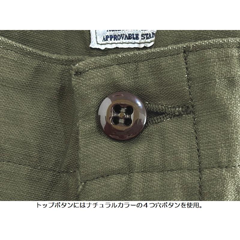 Pherrow's（フェローズ） ベイカーパンツ Pherrow's EASY NAVY PUP1