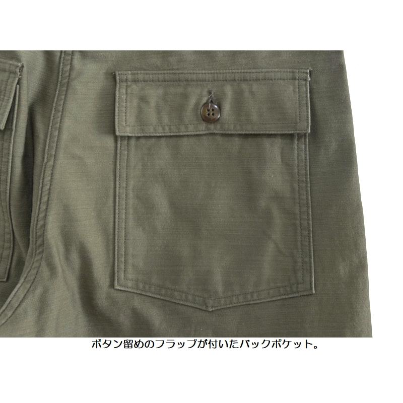 Pherrow's フェローズ ベイカーパンツ EASY NAVY PUP1 国産 日本