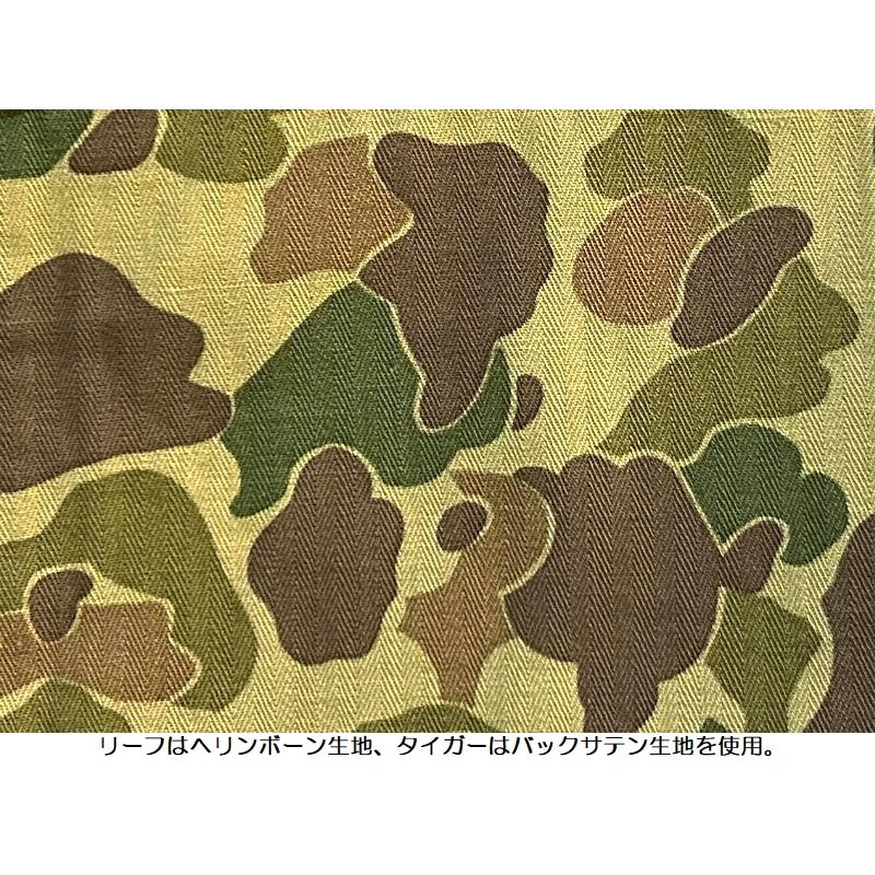 Pherrow's（フェローズ） カモフラベイカーパンツ Pherrow's EASY NAVY