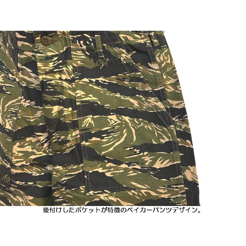 Pherrow's（フェローズ） カモフラベイカーパンツ Pherrow's EASY NAVY