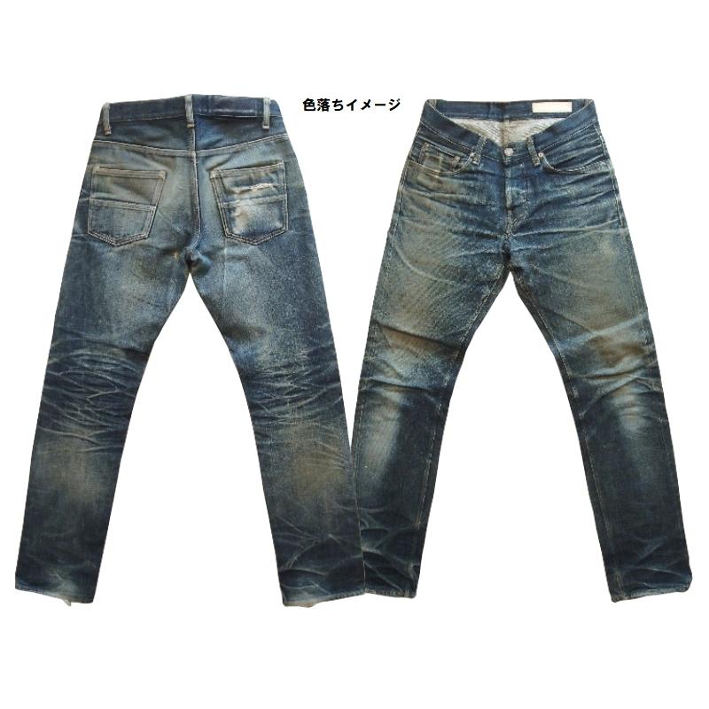 Big John ビッグジョン 'RARE'リジットスリムジーンズ BIG JOHN Big John ビッグジョン 'RARE'リジットスリムジーンズ BIG JOHN
