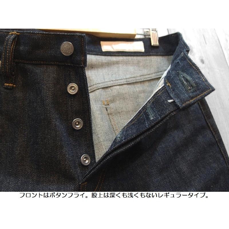 Big John ビッグジョン 'RARE'リジットスリムジーンズ BIG JOHN Big John ビッグジョン 'RARE'リジットスリムジーンズ BIG JOHN