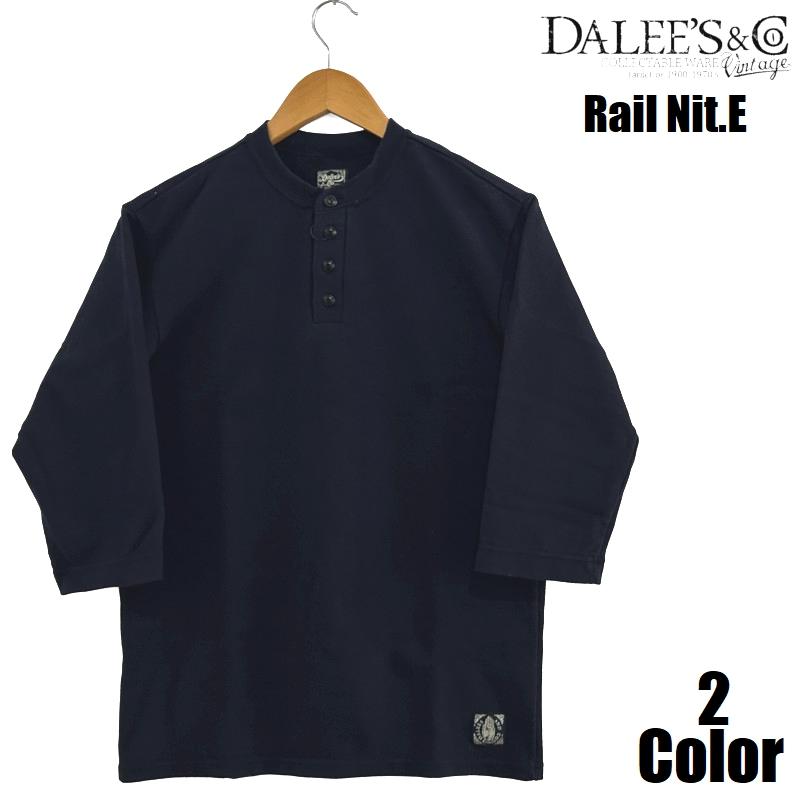 ダリーズ＆コー ６部袖レイルニット DALEE'S＆Co デラックスウエア DELUXEWARE EASY NAVY RailNit.E 半袖 国産 日本製 メンズ アメカジ 送料無料 | ダリーズ＆コー