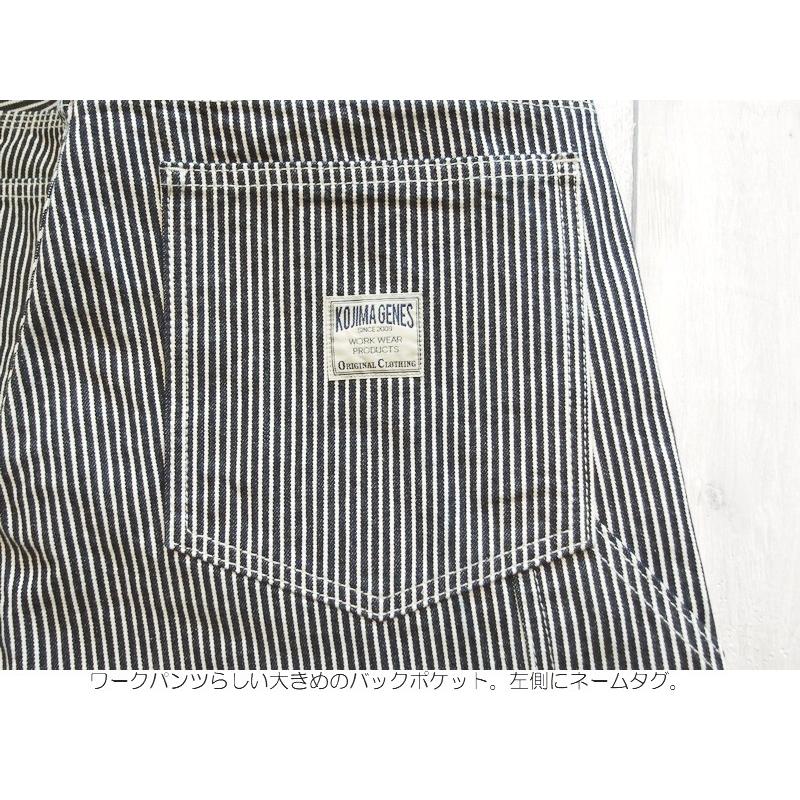 児島ジーンズ ヒッコリーペインターパンツ KOJIMA GENES EASY NAVY RNB