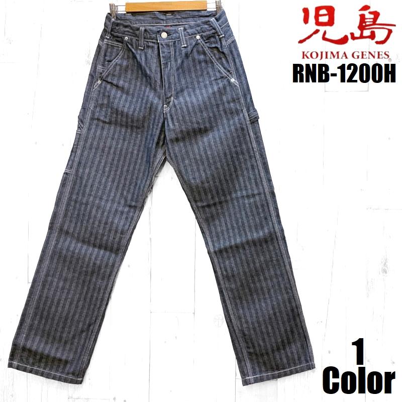 児島ジーンズ ヘリンボーンペインターパンツ KOJIMA GENES EASY NAVY