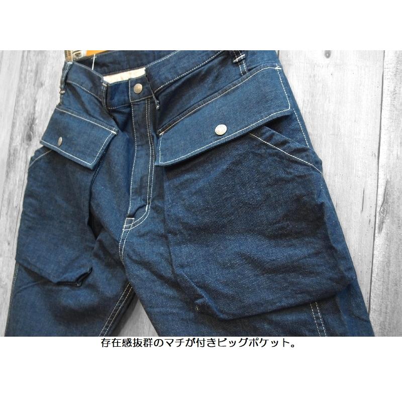児島ジーンズアンクルマリンパンツデニムパンツkojima Jeans 児島ジーンズ ストレッチデニムマリンアンクルパンツ KOJIMA GENES