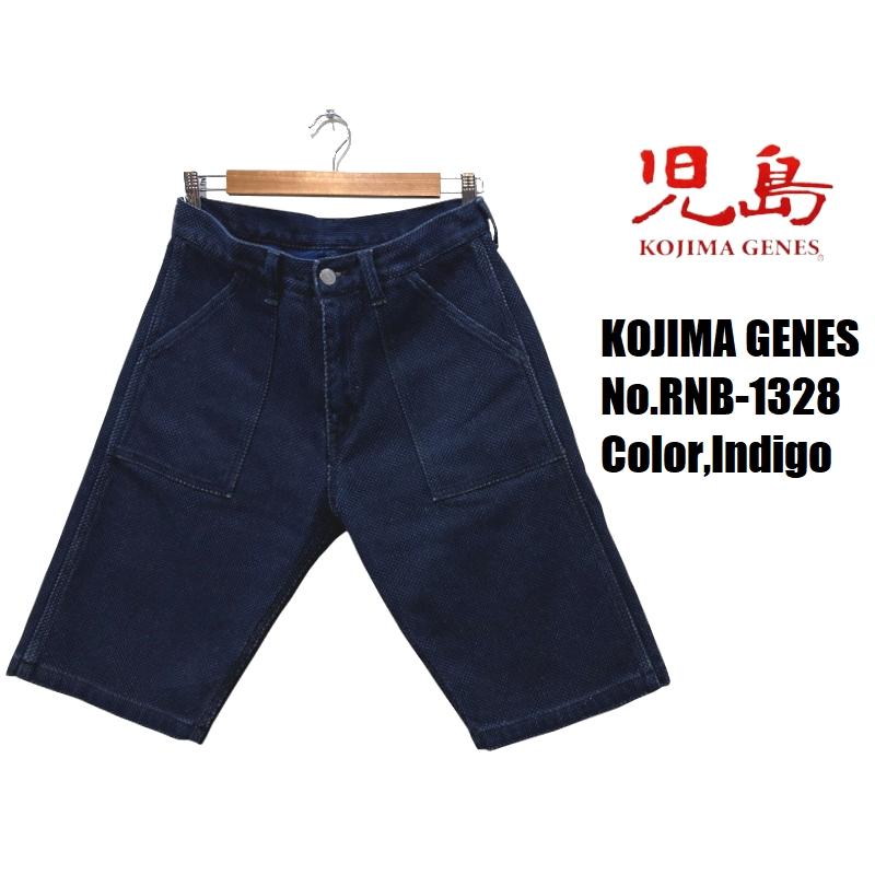 児島ジーンズ 刺し子ベイカーショーツ KOJIMA GENES EASY NAVY