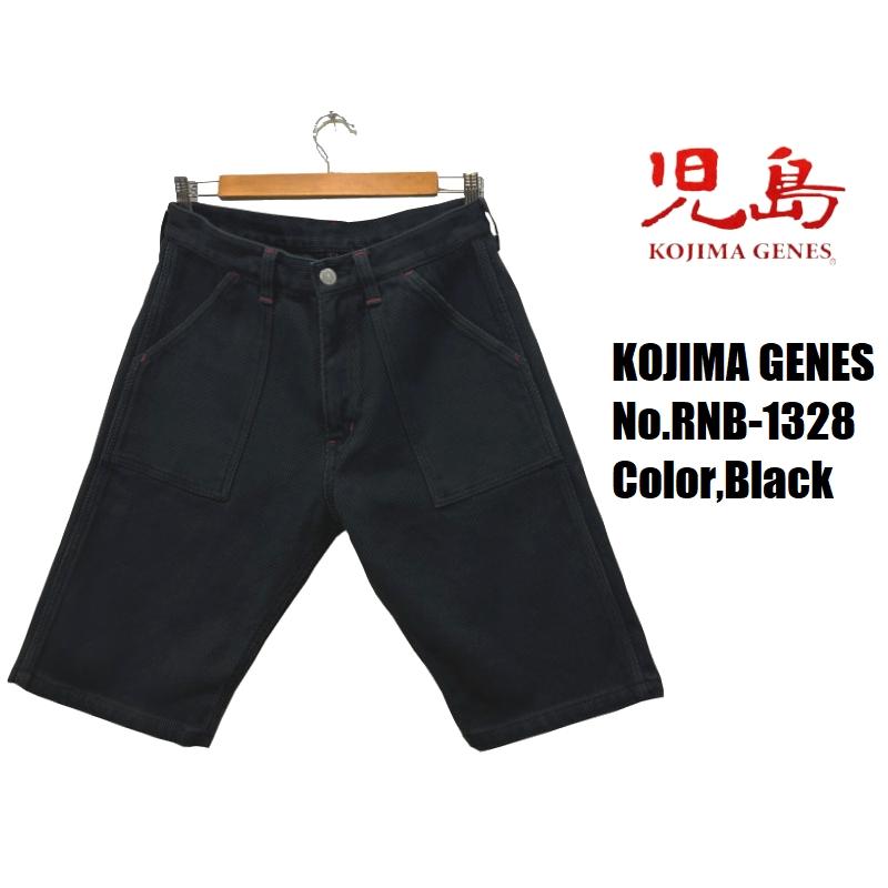 児島ジーンズ 刺し子ベイカーショーツ KOJIMA GENES EASY NAVY RNB