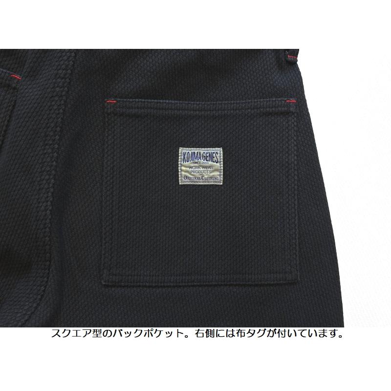 児島ジーンズ 刺し子ベイカーショーツ KOJIMA GENES EASY NAVY RNB
