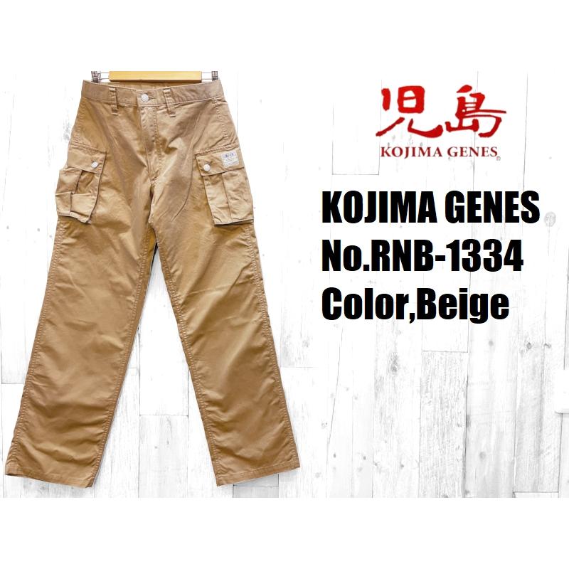 児島ジーンズ ヘリンボーンカーゴパンツ KOJIMA GENES EASY NAVY RNB