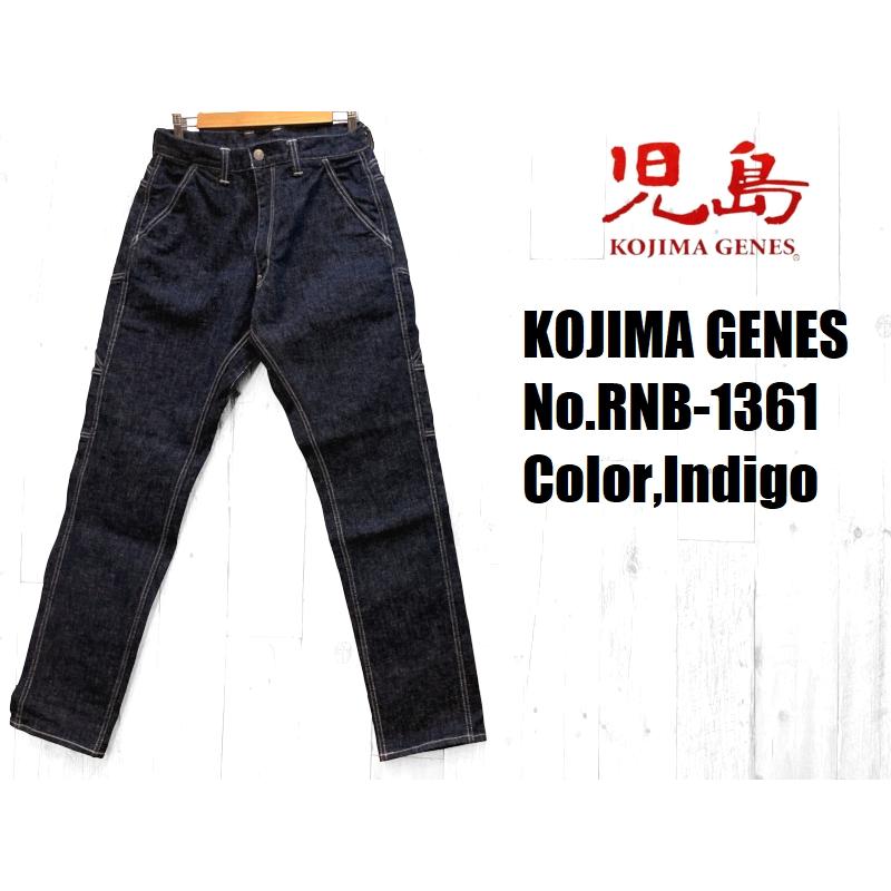 児島ジーンズ ストレッチデニムサドルパンツ KOJIMA GENES EASY NAVY