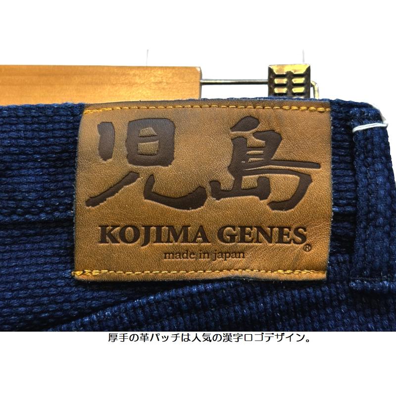 児島ジーンズ インディゴ刺し子5ポケットパンツ KOJIMA GENES EASY