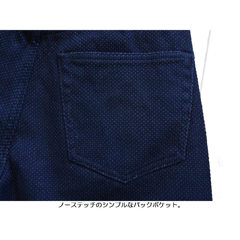 児島ジーンズ インディゴ刺し子5ポケットパンツ KOJIMA GENES EASY